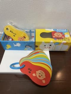 〈未使用あり！〉あかちゃんごおしゃべりリングカードのサムネイル