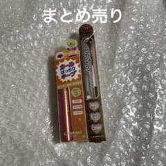 Canmake 2 items