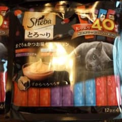アンミヤ様専用のサムネイル