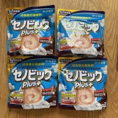 成長期応援飲料 セノビックPlus ミルクココア味4袋のサムネイル