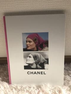 CHANEL シャネル ブックレット　非売品のサムネイル