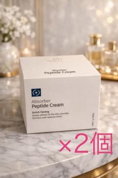 ルネセルペプチドクリーム×2個 - メルカリ