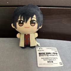 SAKAMOTO DAYS 사카모토데이즈 치비구루미 vol.1 남운