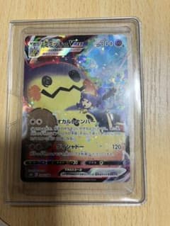 ポケモンカード(ミミッキュ)のサムネイル