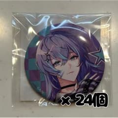 Dytica×iCouleur 缶バッジ 星導ショウ 24個のサムネイル