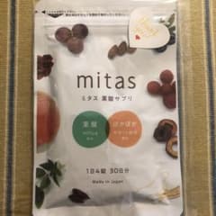 ミタス mitas 葉酸サプリのサムネイル
