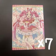 名探偵プリキュア キュアミスティック キラトレ 7枚のサムネイル