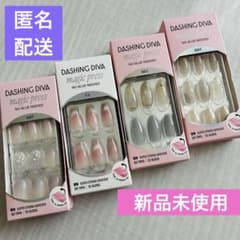 ［値下げ］新品＊DASHINGDIVA ネイルチップセット DASHING DIVA ネイルチップ 4点セット - メルカリ