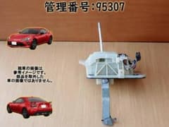 H25 86 ZN6 オートマシフト/MTシフト/ギヤ/レバー 95307 - メルカリ
