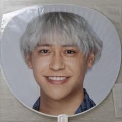 Hey! Say! JUMP 八乙女光 ジャンボうちわ Fab！のサムネイル