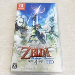 ゼルダの伝説 スカイウォードソードHD ニンテンドースイッチのサムネイル