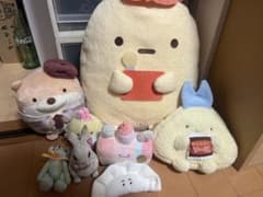 Sumikko Gurashi plush toys bundle
