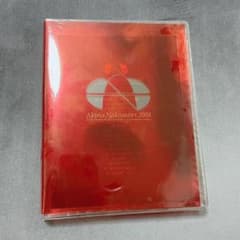 マール様専用☆中森明菜／20th Anniversary Live DVDのサムネイル