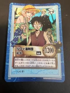ワンピース ハイパーバトル ルフィ海賊団 S40 結集 - メルカリ