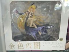 金色の闇 トランスダークネス とらぶる 1/8 フィギュア アクアマリン