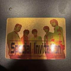 Thumbnail of コムドットチップス2 Special invitationカード