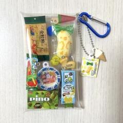 ガチャ詰めポーチ　アイス　ブルー