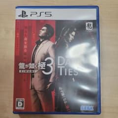 龍が如く 極3 PS5のサムネイル