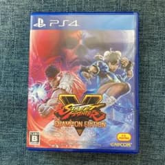 ストリートファイター5 チャンピオンEのサムネイル