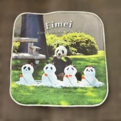 アドベンチャーワールド パンダファミリー ミニタオル 永明 - メルカリ