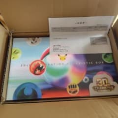 ポケモンカード30th CELEBRATION FUTURISTIC BOXのサムネイル