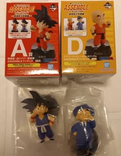 드래곤 볼 ASSEMBLE COLLECTION ~손오공 소년기편~