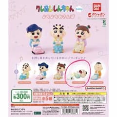 Crayon Shin-chan Toddler Walk Baby Masao Figure