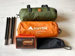 HAVEN TENT ヘブンテント レギュラー フォレストグリーンのサムネイル