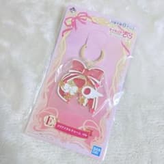 カードキャプターさくら　クリアメタルチャーム　一番くじ