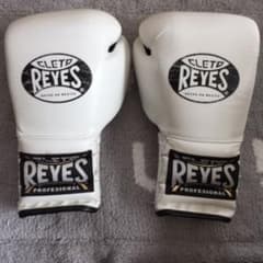 REYES レイジェス ボクシンググローブ 14oz 白のサムネイル