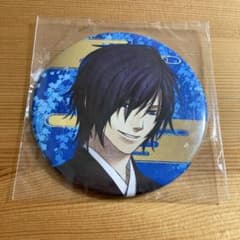 薄桜鬼　斎藤一　缶バッジ　まとめ売り 薄桜鬼 100mm缶バッジ 斎藤一 - メルカリ