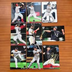 カルビー プロ野球チップス 侍ジャパン カード 9枚セットのサムネイル