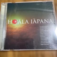 Ohana様 リクエスト 3点 まとめ商品