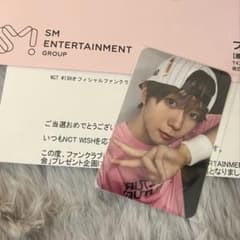 nct wish sm 30周年 リョウ トレカ 抽選会 E賞 - メルカリ