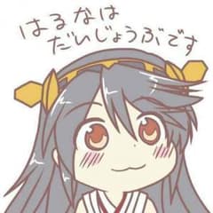 ハリボテ様専用のサムネイル