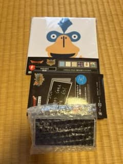 ドラゴンクエスト　ふくびき所　E賞　アクリルクリップ　F賞　マルチクロスのサムネイル