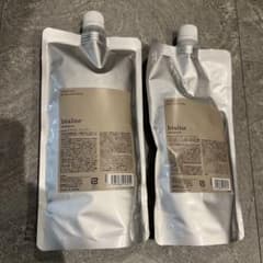 未使用　bialne シャンプートリートメントセット　ビアルネ ☆新品未開封☆ビアルネ bialne シャンプートリートメントセット