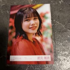 櫻坂46 武元唯衣 流れ弾 MVロケーション衣装 生写真のサムネイル