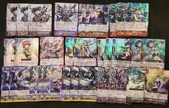 ヴァンガード バンドリ RAS デッキ フルGPR ヴァンガード バンドリ RAS デッキ フルGPR | Buyee, 온라인 대리 쇼핑