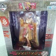 ワンピース ラストワンのサムネイル