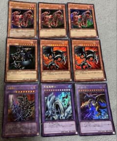 遊戯王　ウルトラレア　9枚セット　デッキパーツのサムネイル