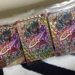 リシン様専用のサムネイル