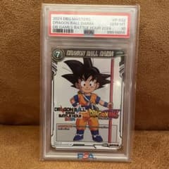 PSA10 ドラゴンボール DAIMA プロモ BATTLE HOURのサムネイル