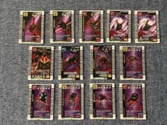 ムシキング アダーコレクション 14枚セット - メルカリ