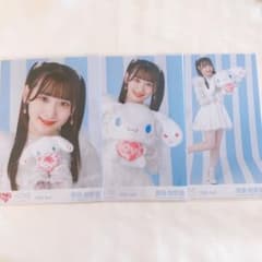 齋藤樹愛羅　生写真　コンプのサムネイル