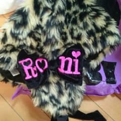 ファー帽子のサムネイル