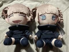 よふかしのうた 七草ナズナ オリジナル ぬいぐるみ よふかしのうた 七草ナズナ オリジナルぬいぐるみ 2種セット - メルカリ