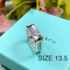 Tiffany & Co. ナローリング 1837 AG925 約13号 m89615273674_1.jpg?1724305581