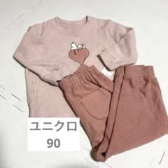 ユニクロ　パジャマ　フリース　スヌーピー　90のサムネイル
