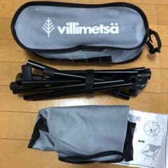 Villimetsa ポータブルチェアのサムネイル